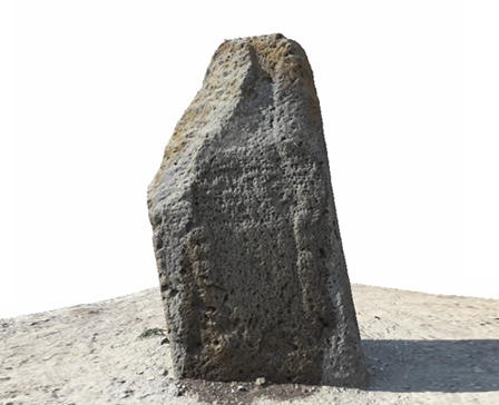 Cuneiform inscription of Urartian King Argisht II