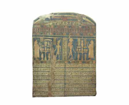 Stele Dame by Geoffrey Marchal