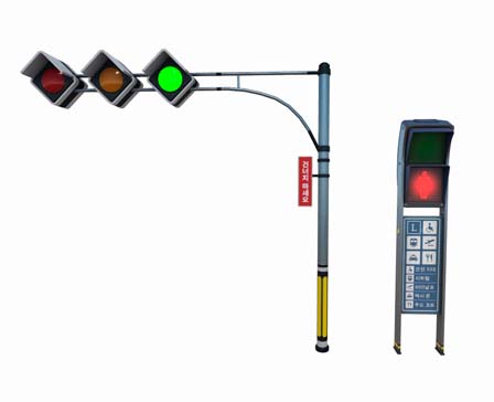 Traffic Lights by Alt