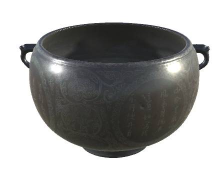 1985.112 Basin with Inscribed Figures by Cleveland Museum of Art