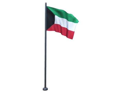 Flag of Kuwait