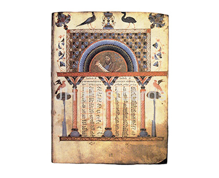3․Gospel of 13th century from Cilician Kingdom of Armenia