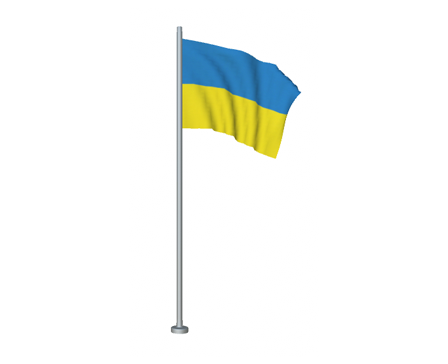 Flag of Ukraine
