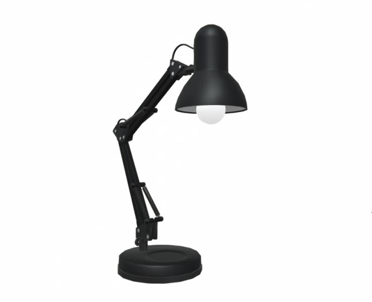 Desk lamp