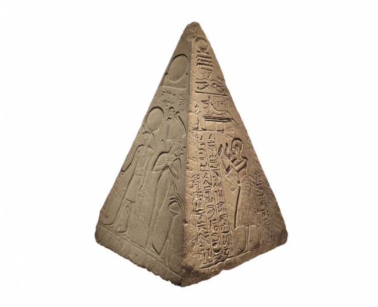 Pyramidion of Ptahemwia