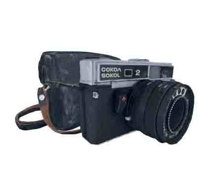 3D scan - Photogrammetry of a vintage camera by David Young